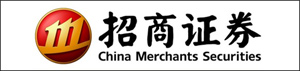 招商證券