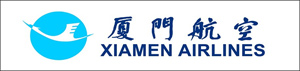 廈門航空