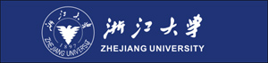 浙江大學