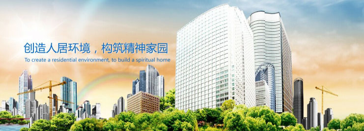 明珠電氣-鵬為軟件應用案例