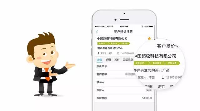 固化流程，快速?gòu)?fù)制