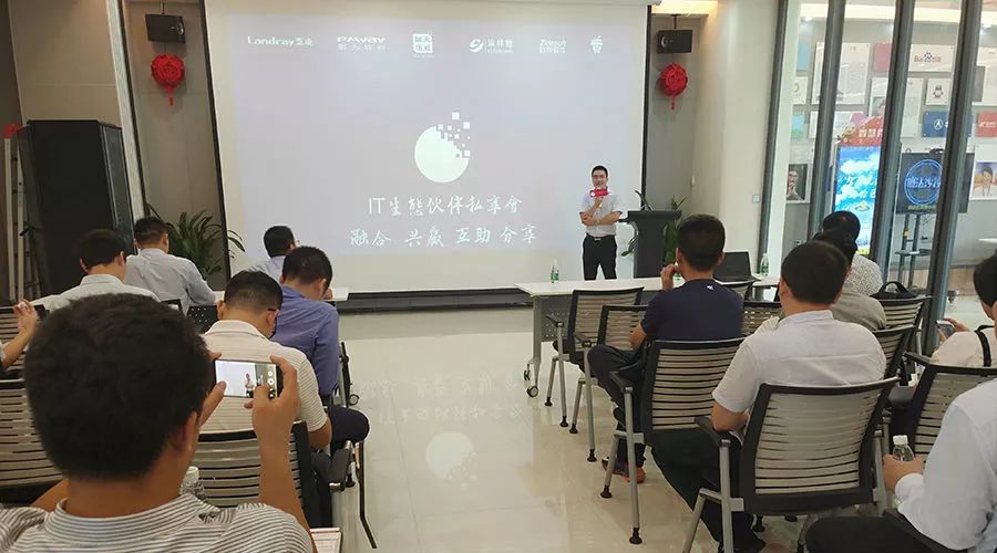 CRM如何加強環保企業業務流程管理