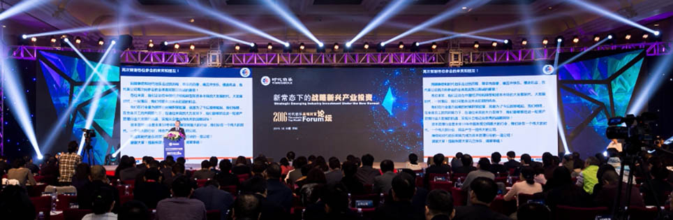 瀚信資產集團 ：致力于打造全能型的資產管理平臺