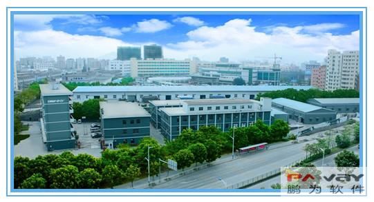 中小型化工行業怎樣快速降低成本