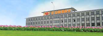 好特暖通簽約鵬為E4 CRM助力暖通行業