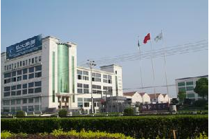 弘大集團簽約鵬為CRM 大力開拓國際市場