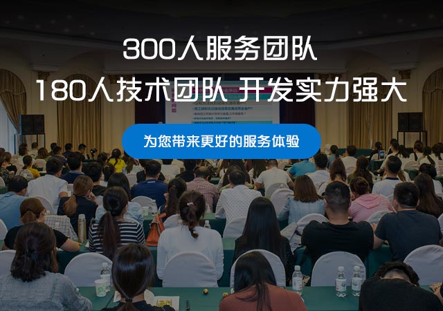 如何搞定CRM項目實施的內部管理問題？
