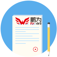 統(tǒng)一、高效的管理客戶信息