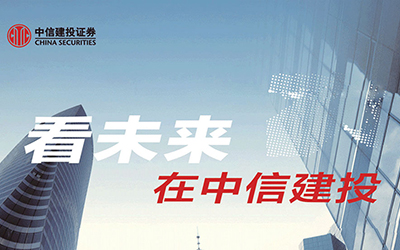 客戶案例