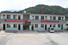鵬為公益